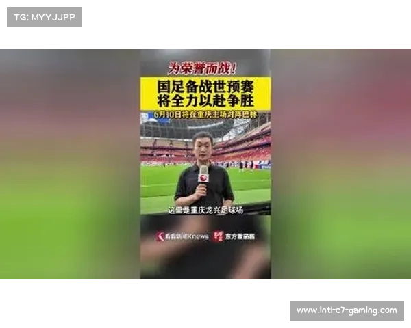 挪威世界杯前夕挪威国家足球队全力以赴备战新挑战 挪威世界杯前夕挪威国家足球队全力以赴备战新挑战